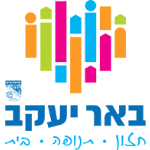 BeerYaakov