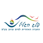 Galilee