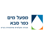 KfarSaba