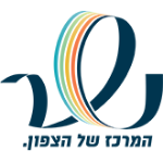 Nesher