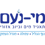 Noam