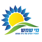 Shemesh