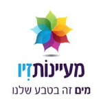 Ziv